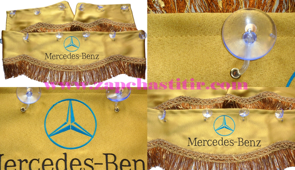     MERCEDES ,   (:   )
