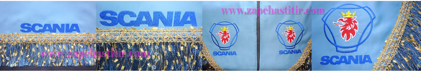   SCANIA   